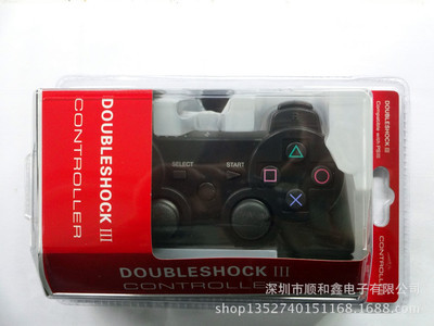 專業生產PS3藍牙無線游戲手柄，量大價優 - 網絡文化經營