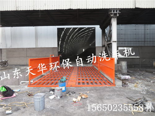 建筑工地洗車臺(tái)與鋼筋產(chǎn)品 一站式采購，打造安全高效工地