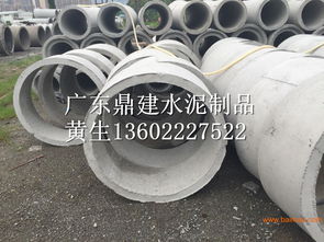 東莞污水鋼筋混凝土排水管 生產(chǎn)廠家與價(jià)格解析