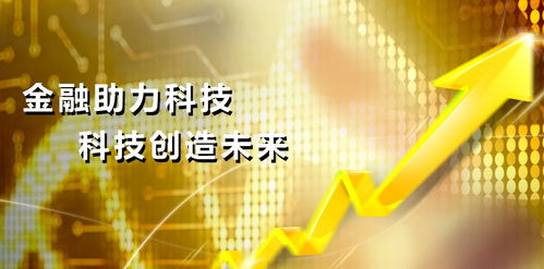 華亞沃頓與豐原食品攜手投資2億，打造全國領先杏鮑菇生產(chǎn)基地
